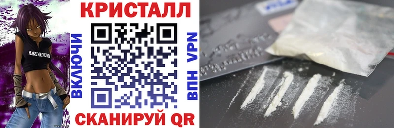 купить  сайты  Белозерск  АМФ VHQ 