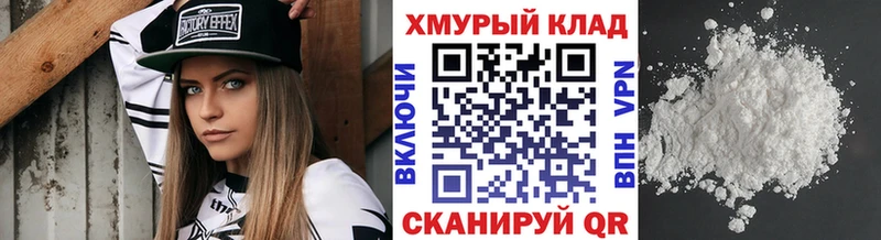 Героин VHQ  блэк спрут ссылка  Белозерск 