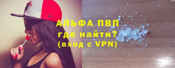 мефедрон Балабаново