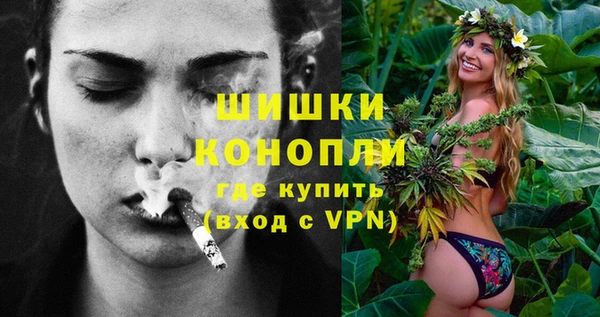 гидра Баксан