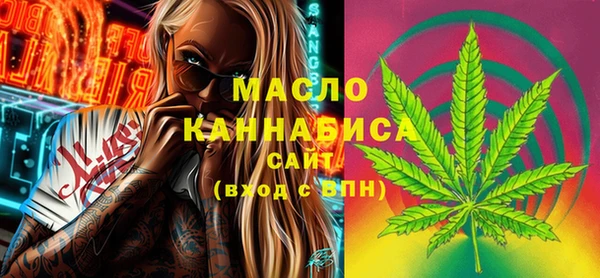 мефедрон Балабаново