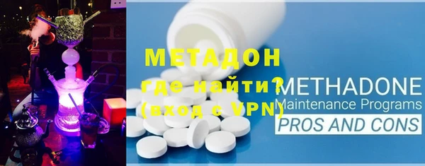 соль курить ск Балахна