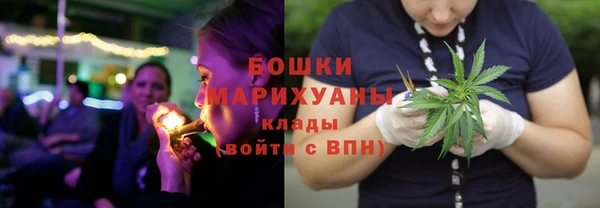 мефедрон Балабаново