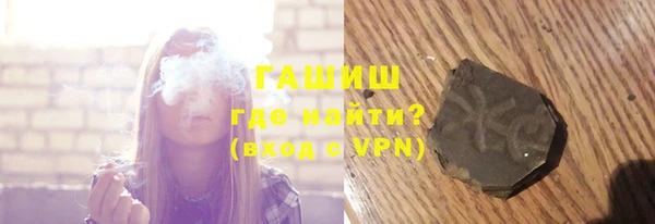 гидра Баксан