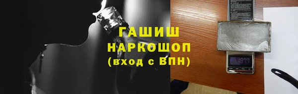 мефедрон Балабаново