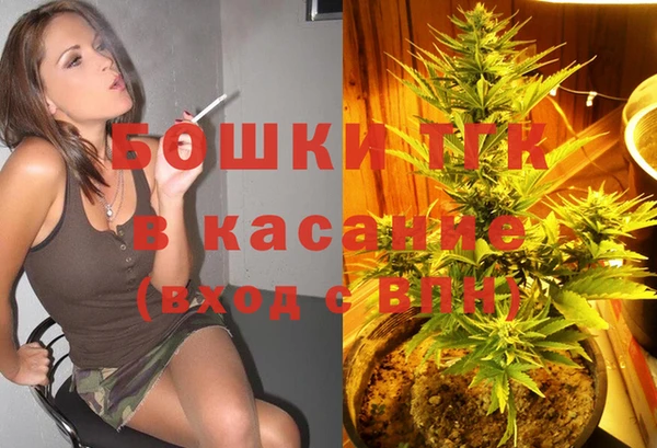 соль курить ск Балахна
