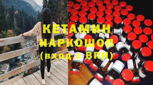 гидра Баксан