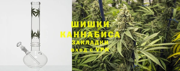 гидра Баксан