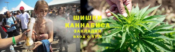 мефедрон Балабаново